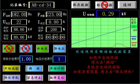 無(wú)標(biāo)題16.png