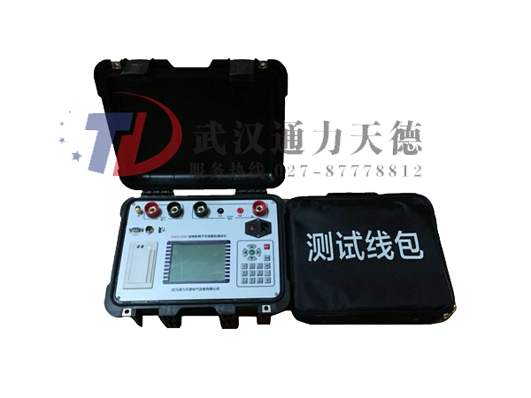 TDZZ-2000 發(fā)電機(jī)轉(zhuǎn)子交流阻抗測(cè)試儀